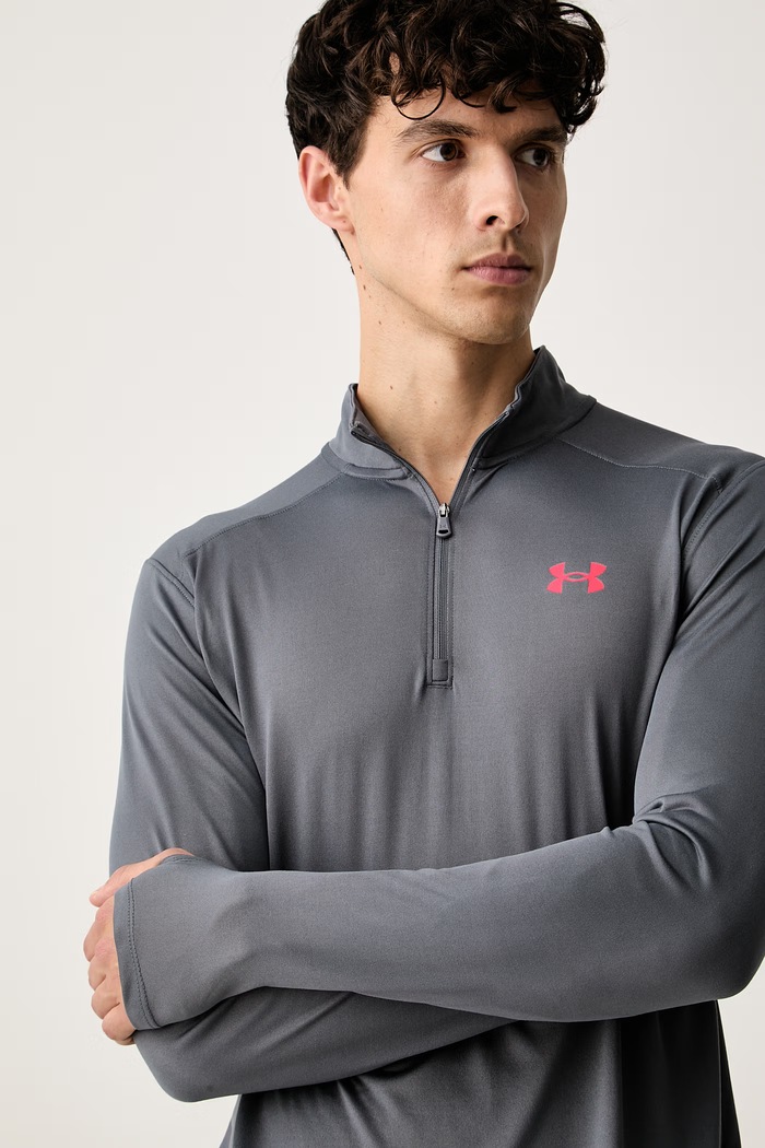 Under Armour bluza sportowa męska Tech Utility szary 6013800