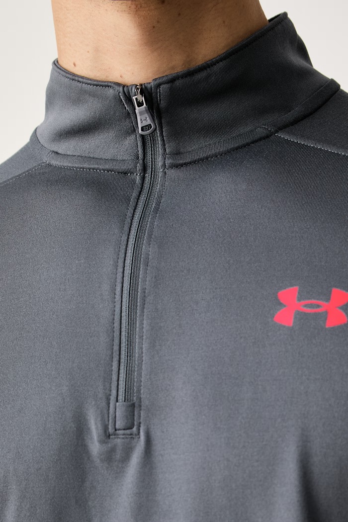 Under Armour bluza sportowa męska Tech Utility 6013800 szary
