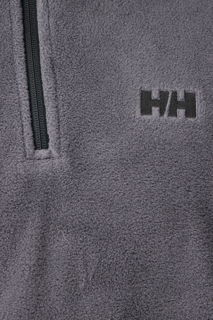 Спортивна кофта чоловіча DAYBREAKER Helly Hansen сірий 48286