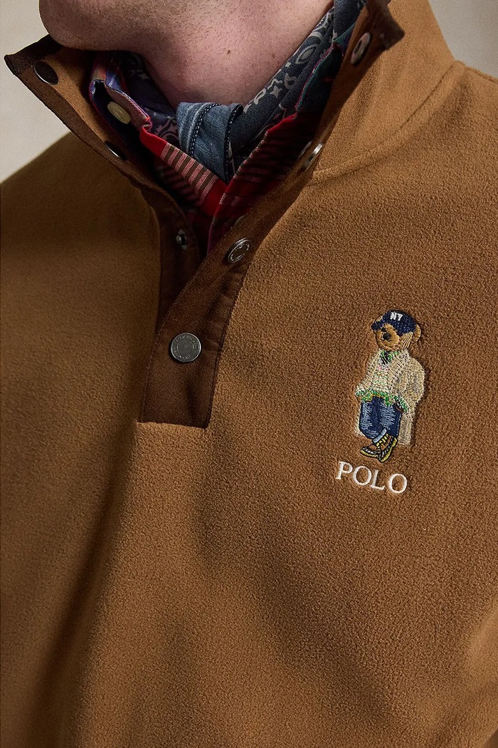 Bluza polarowa męska Polo Ralph Lauren 710B27074 brązowy