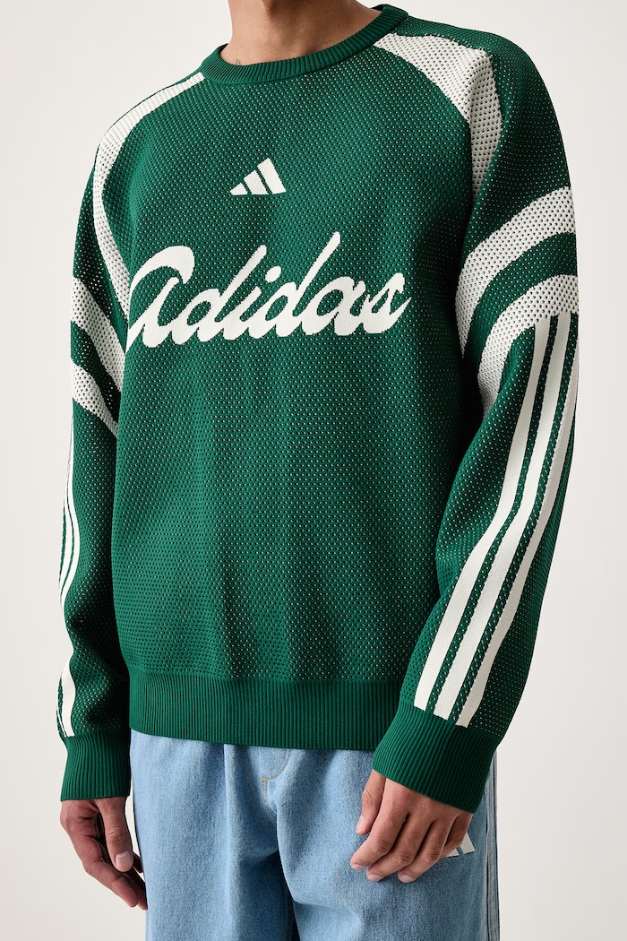 Mikina pánská House of Tiro adidas KR5292 zelená