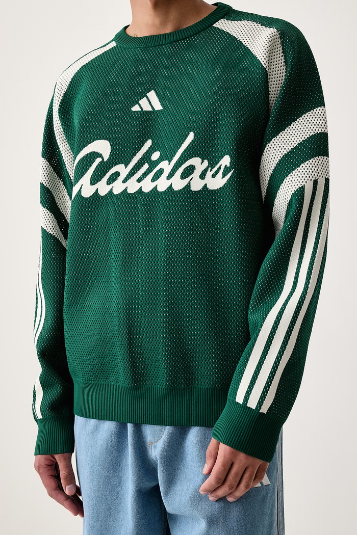 Mikina pánská House of Tiro adidas KR5292 zelená
