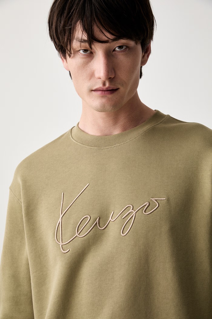 Kenzo bluza męska bawełniana zielony FG65SW2704MJ