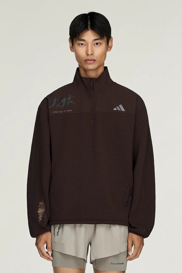 adidas Originals Adidas Running x Song For The Mute μπλούζα καφέ KQ6770