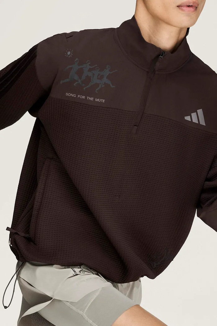 Adidas Running x Song For The Mute μπλούζα adidas Originals καφέ KQ6770