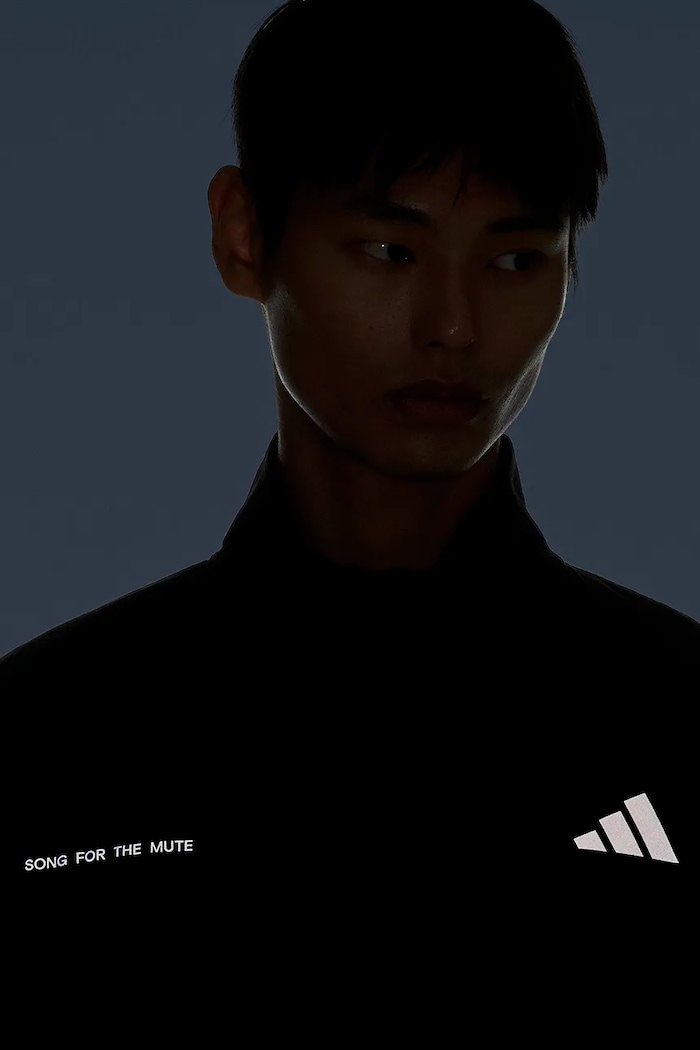 adidas Originals Adidas Running x Song For The Mute μπλούζα KQ6770