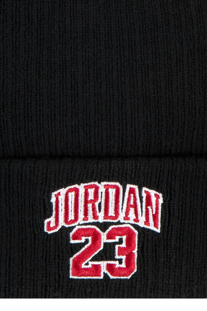 Komplet za djecu Jordan crna 9A0969