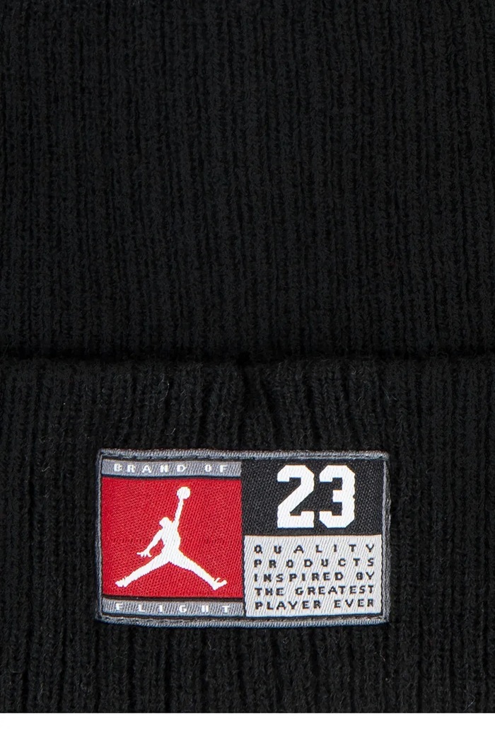 Jordan Komplet za djecu 9A0969