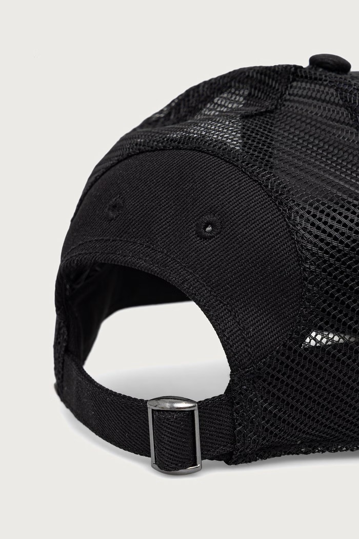 G-Star czapka z daszkiem trucker męska Baseball Trucker czarny D21247.E643