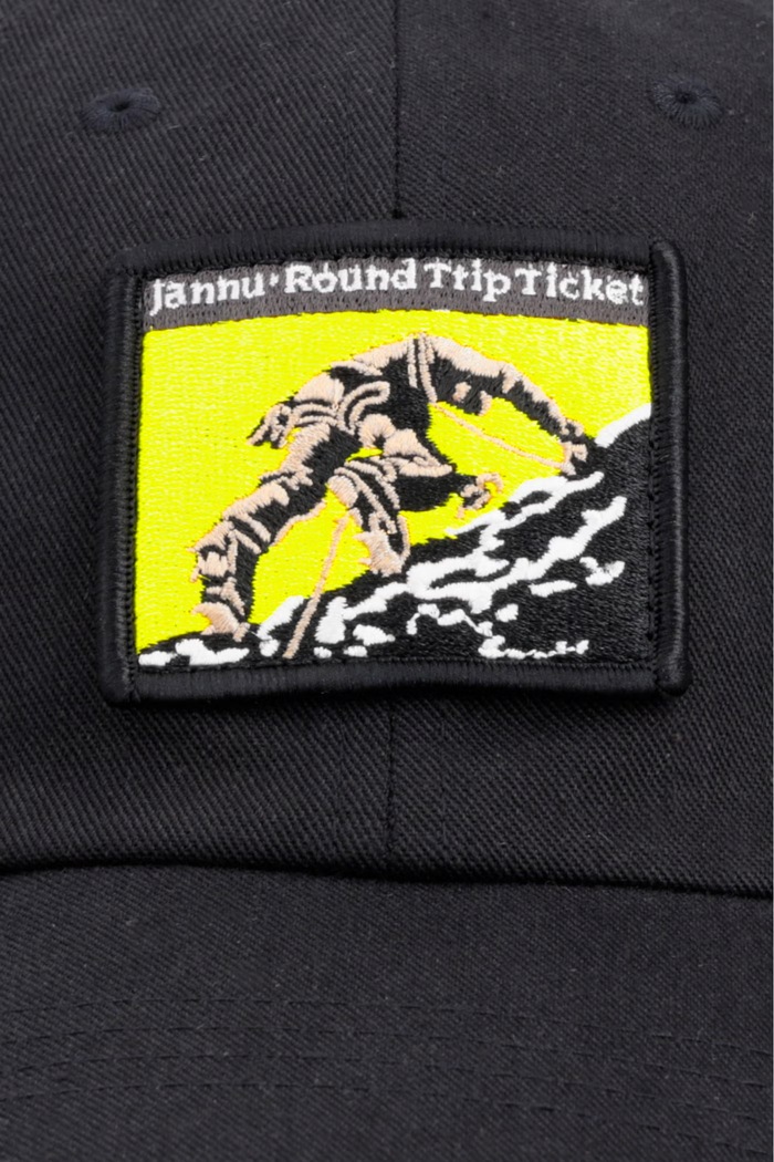 The North Face bejzbalová čiapka s bavlnou Norm NF0A7WHOWC91 čierna AW26