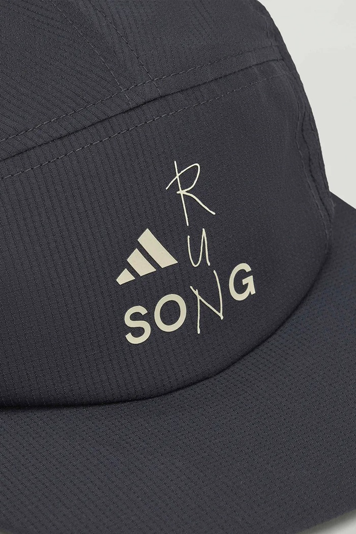 Adidas Running x Song For The Mute καπέλο με γείσο adidas Originals KY2188 γκρί