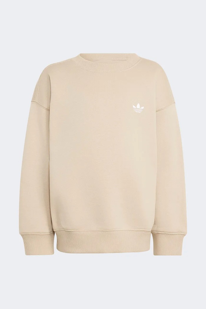 Chlapec adidas Originals tepláková detská s bavlnou KS1284 béžová