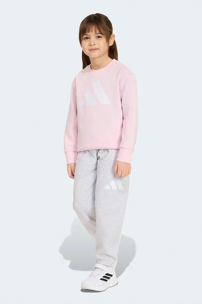 adidas trenirka za djecu s pamukom KT3328