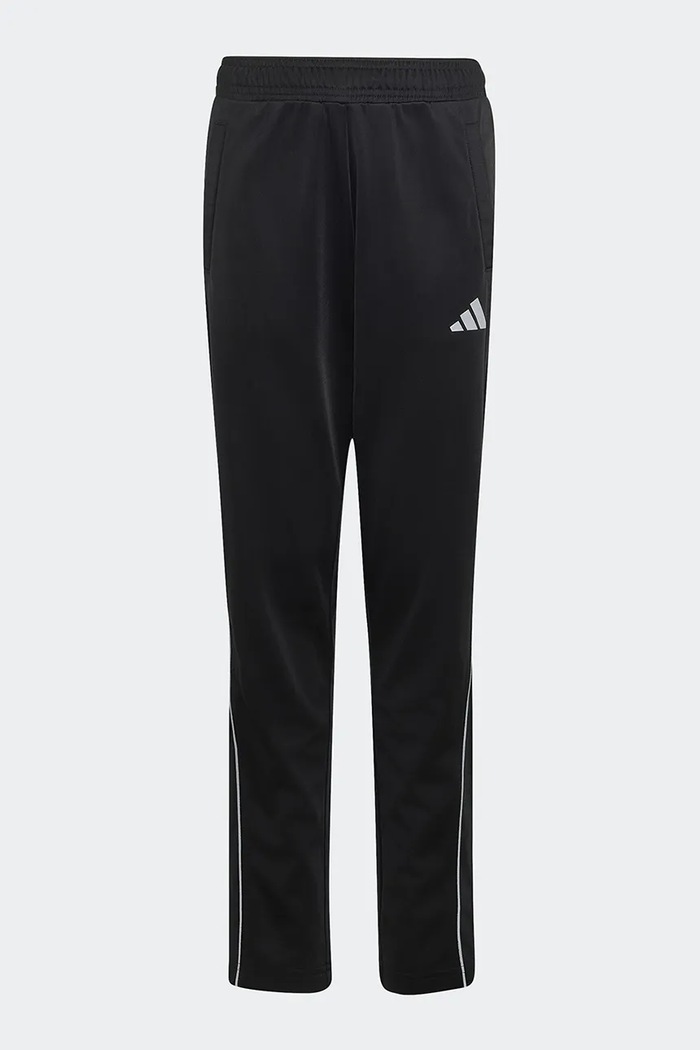 adidas trenirka za djecu KS7608