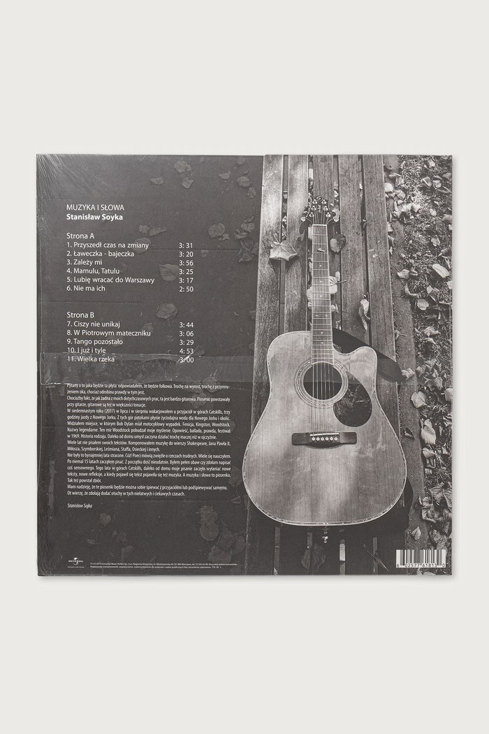 Black Moon MUZYKA I SŁOWA STANISŁAW SOYKA LP STANISLAW.SOYKA чёрный AW26