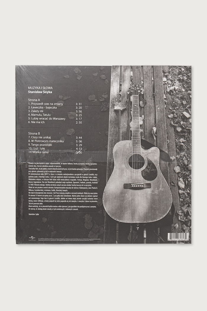 Black Moon MUZYKA I SŁOWA STANISŁAW SOYKA LP STANISLAW.SOYKA чёрный AW26