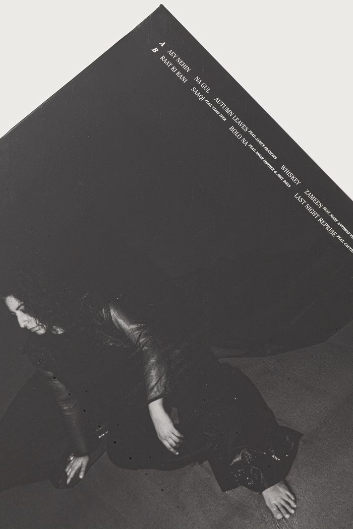 Аксесуари Black Moon NIGHT REIGN (LP) (INDIE) AROOJ.AFTAB чорний