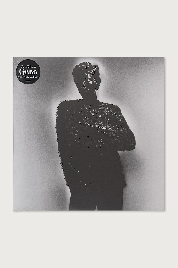 Sony Music Gesaffelstein Gamma чорний 19658868271