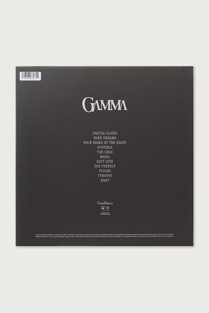 Sony Music Gesaffelstein Gamma 19658868271 чорний AW26
