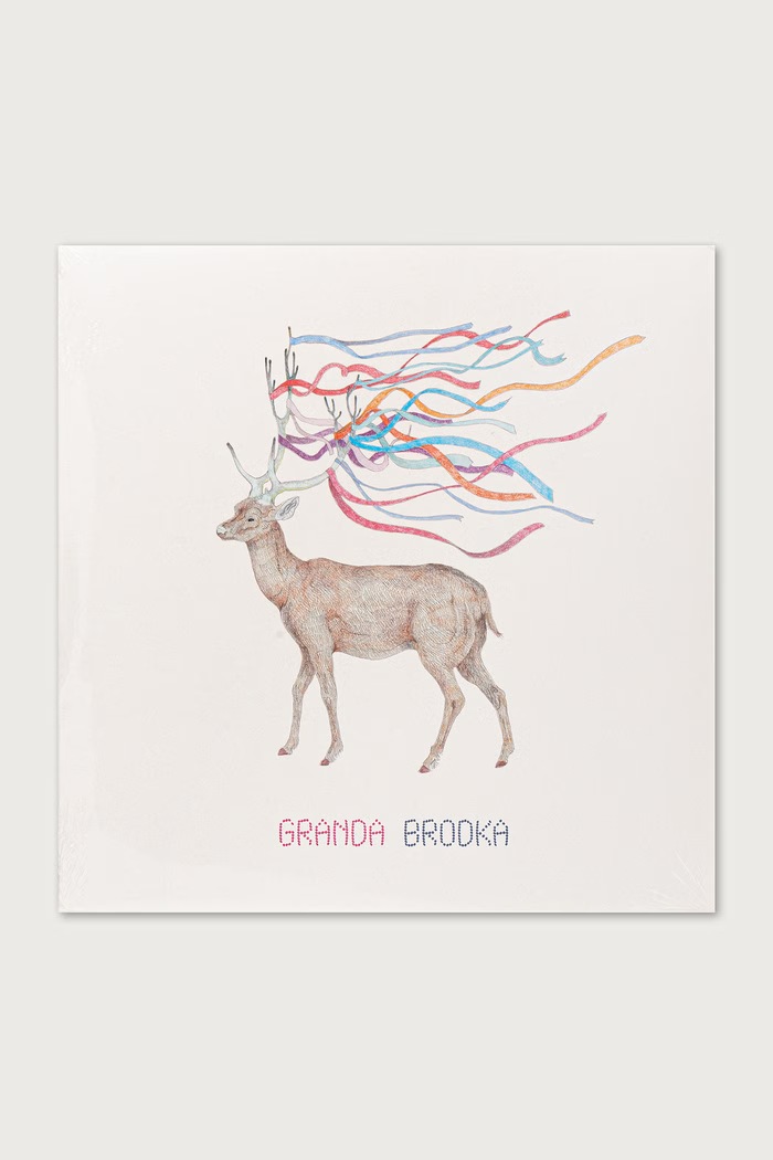 Sony Music Brodka Granda чорний 88697673811