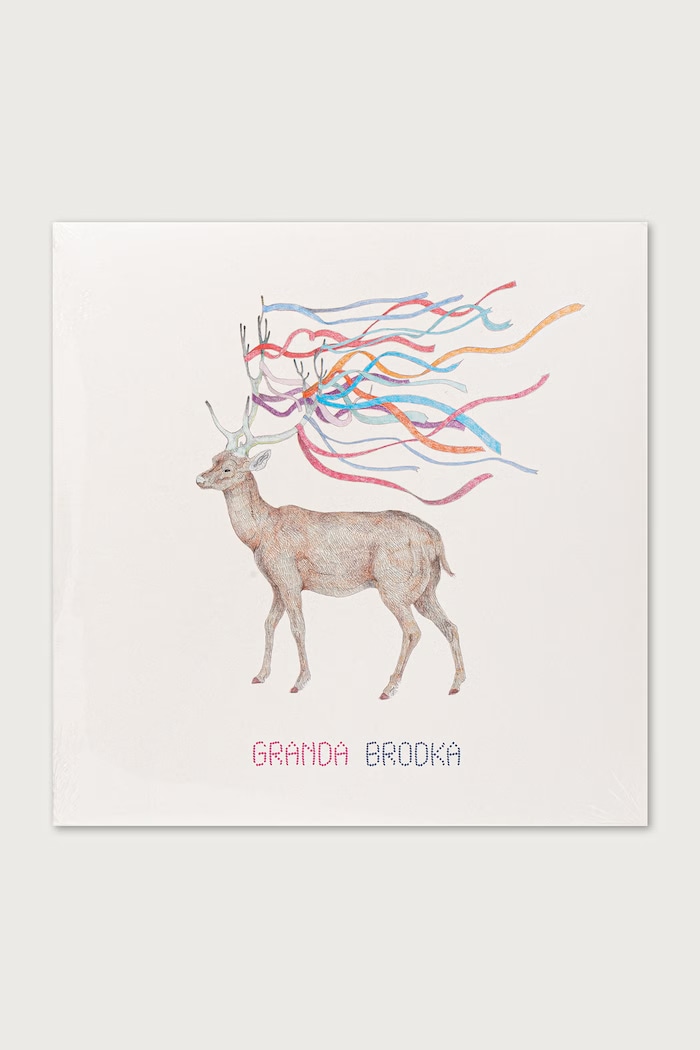 Sony Music Brodka Granda чорний 88697673811