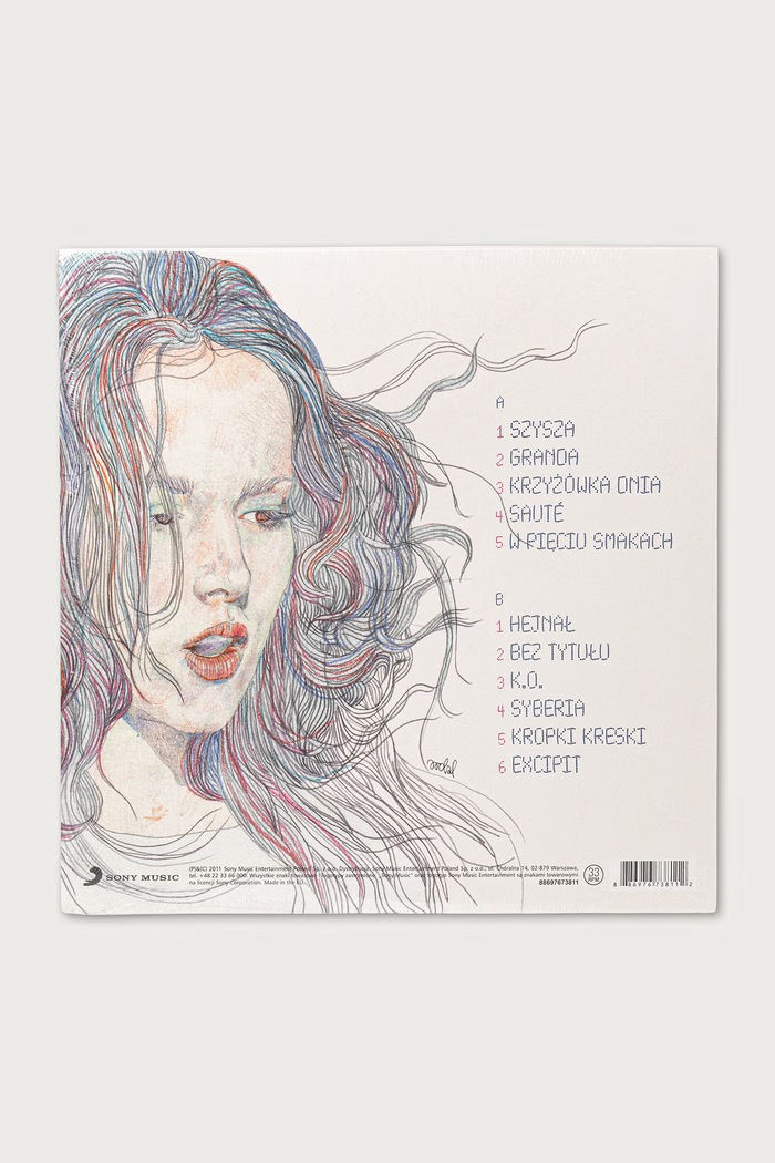 Sony Music Brodka Granda 88697673811 чорний AW26