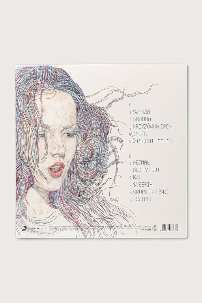 Sony Music Brodka Granda 88697673811 чорний AW26
