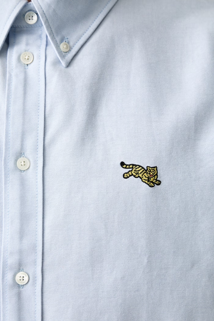 Kenzo košile pánská bavlněná FG65CH4109LO