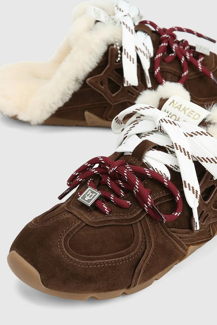Papuče za žene od brušene kože Adorn Naked Wolfe Adorn.Brown.Suede smeđa