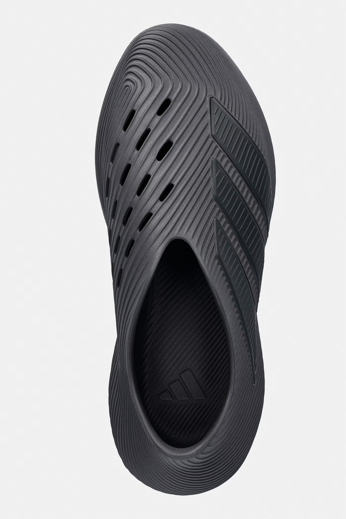 adidas Purechill buty męskie szary KH6426