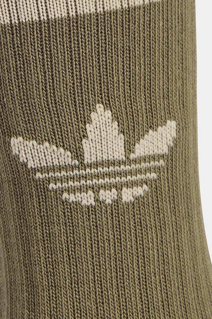 Chlapec adidas Originals ponožky detské 6-pak KT1997 béžová