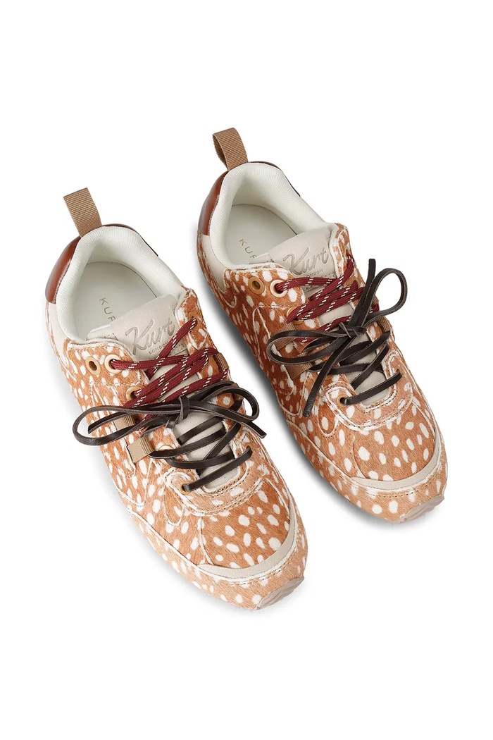 Kurt Geiger London K Slim Runner sneakersy damskie skórzane 5991146019 brązowy AW26