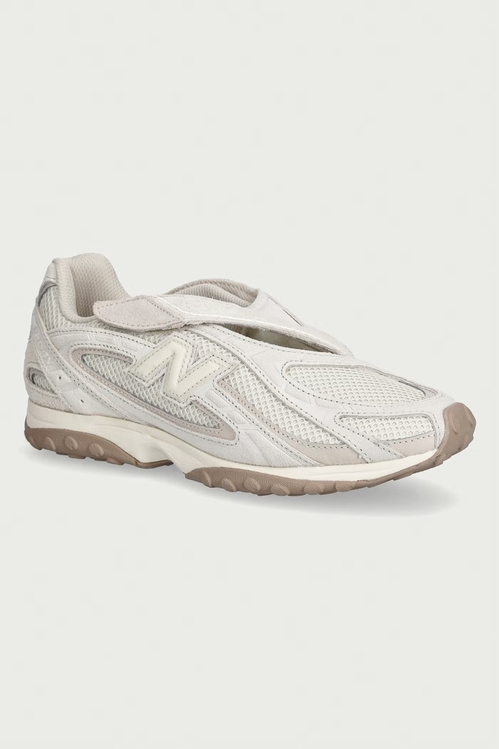 New Balance 204V sneakersy damskie beżowy U204V2W0