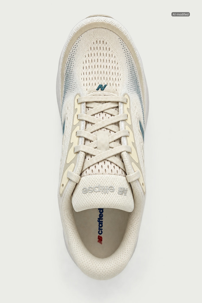 Buty do biegania damskie Fresh Foam Ellipse New Balance WELPS6AX beżowy