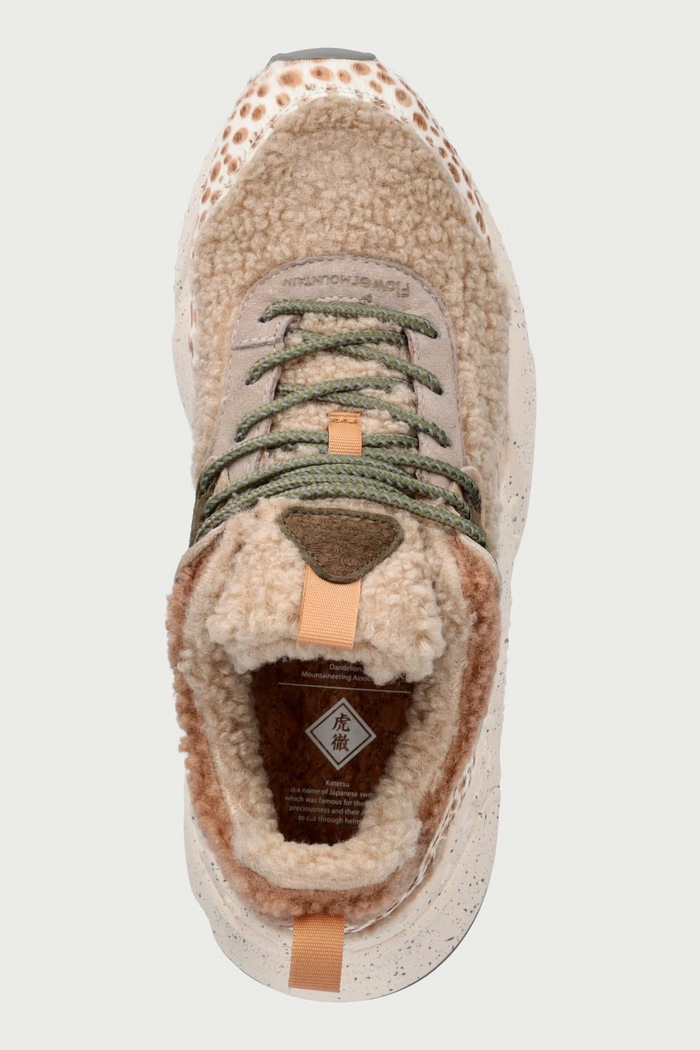 Buty trekkingowe damskie Kotetsu Flower Mountain 2017822.33.2E51 beżowy