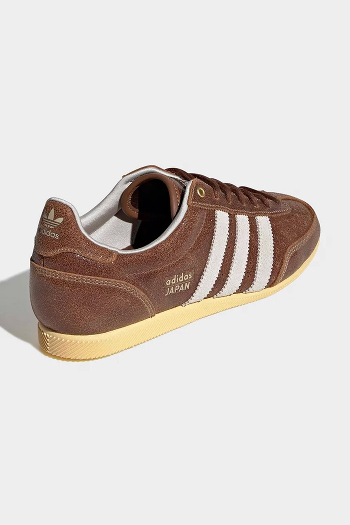 Obuwie adidas Originals Japan sneakersy damskie skórzane KJ4923 brązowy