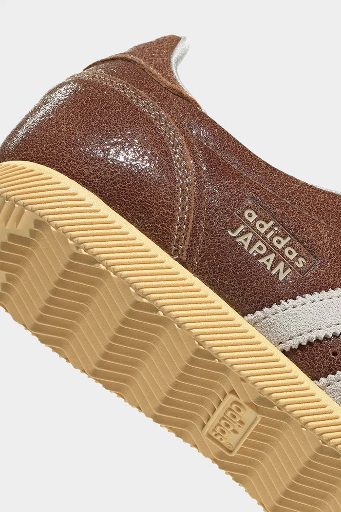 adidas Originals Japan sneakersy damskie skórzane KJ4923