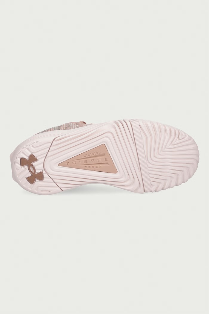 Under Armour buty treningowe damskie TriBase Reign 6 3027342.601 beżowy