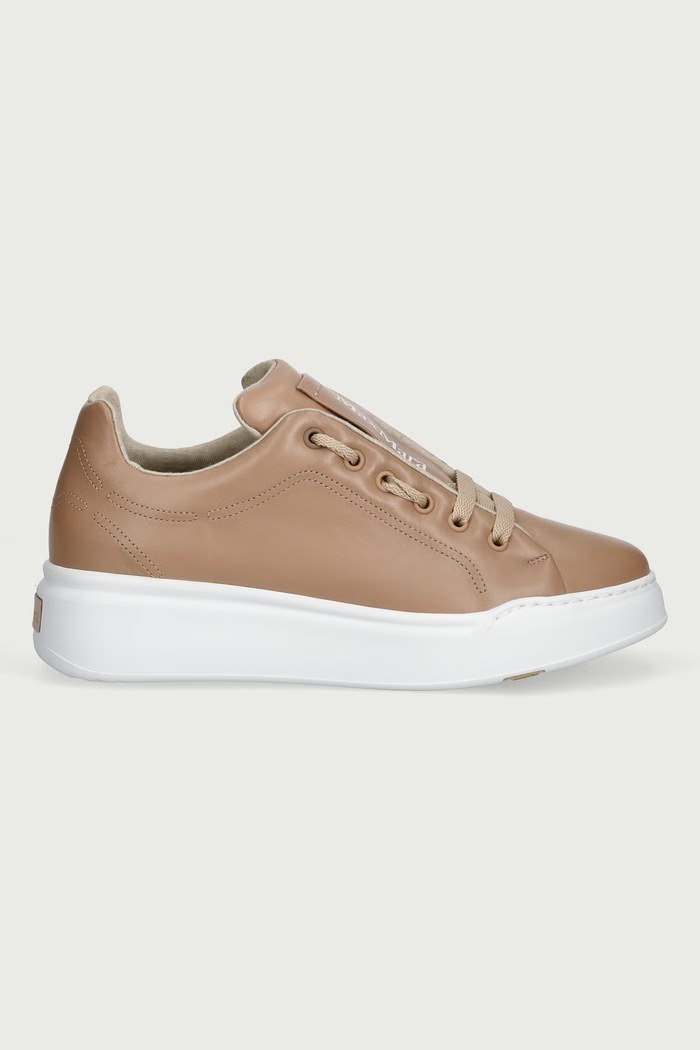 Max Mara Sneakersy damskie skórzane 2624766132650 beżowy AW26