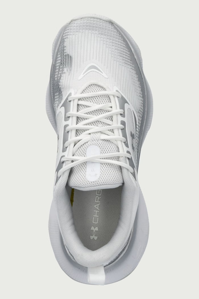 Pulse sneakers dámske Under Armour 6015037 biela