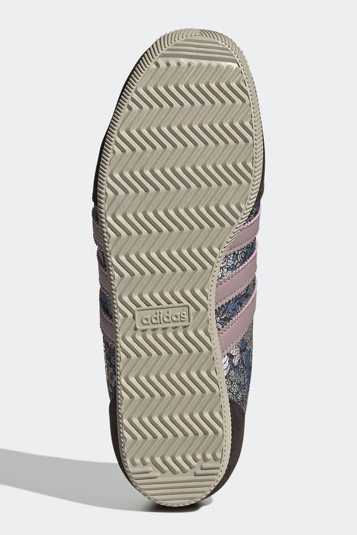 Japan Liberty London tenisice za žene adidas Originals smeđa KI4806