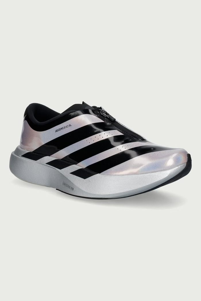 adidas Originals Adizero Evo SL Zip srebrny KH7788
