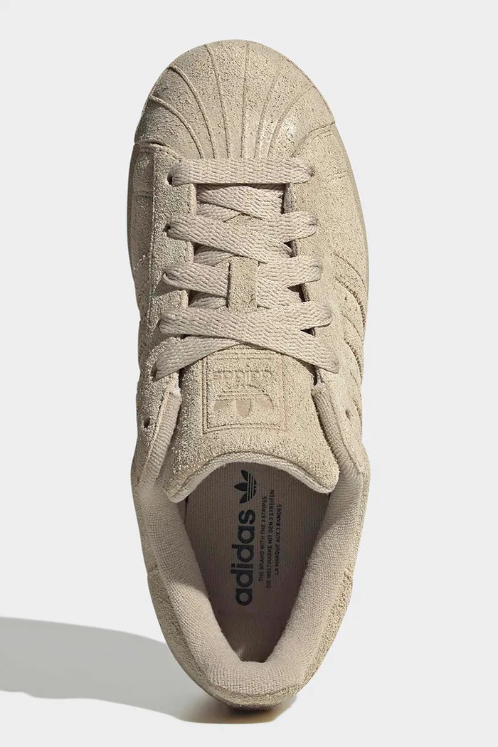Superstar II tenisice za žene od brušene kože adidas Originals KJ4654 bež