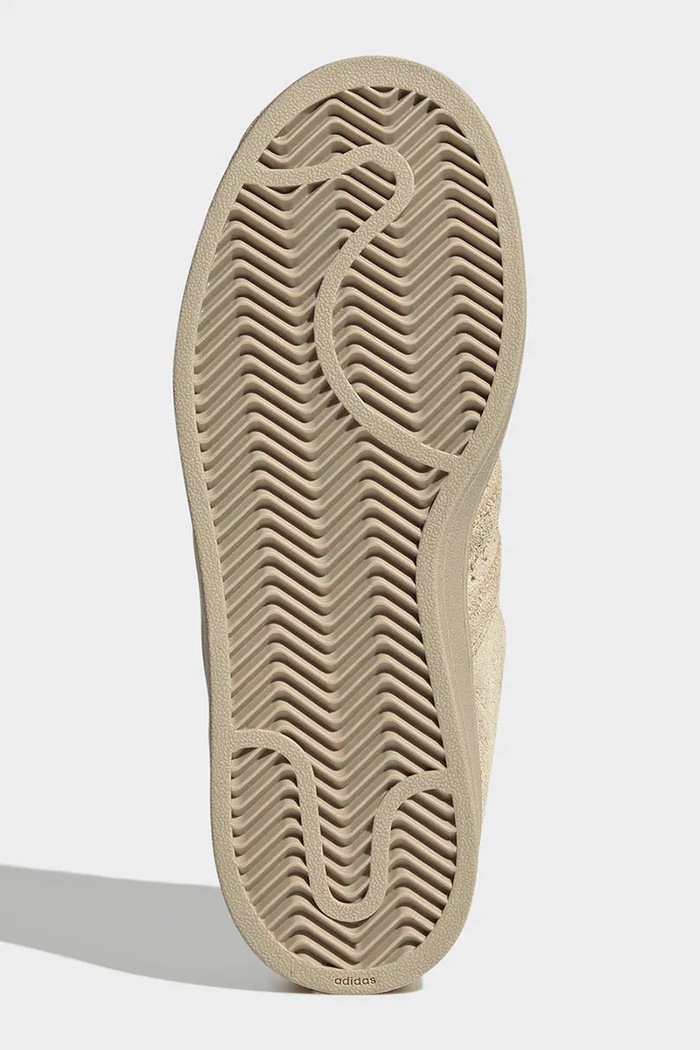 Superstar II tenisice za žene od brušene kože adidas Originals bež KJ4654