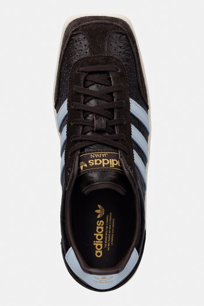 adidas Originals Japan SQ sneakersy damskie skórzane brązowy KI2703