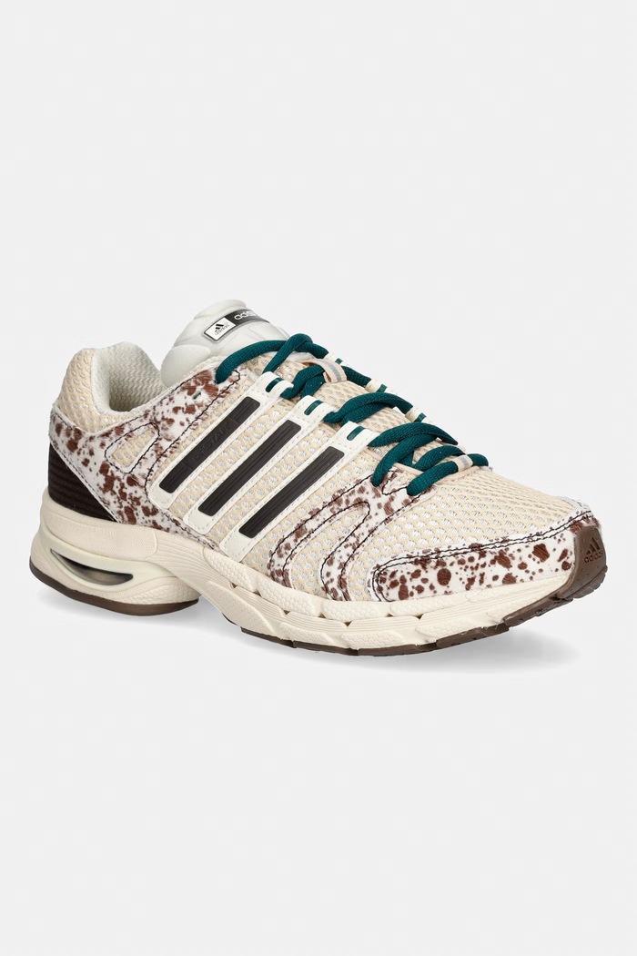 adidas Originals Adistar Control 5 sneakersy damskie beżowy KJ8372