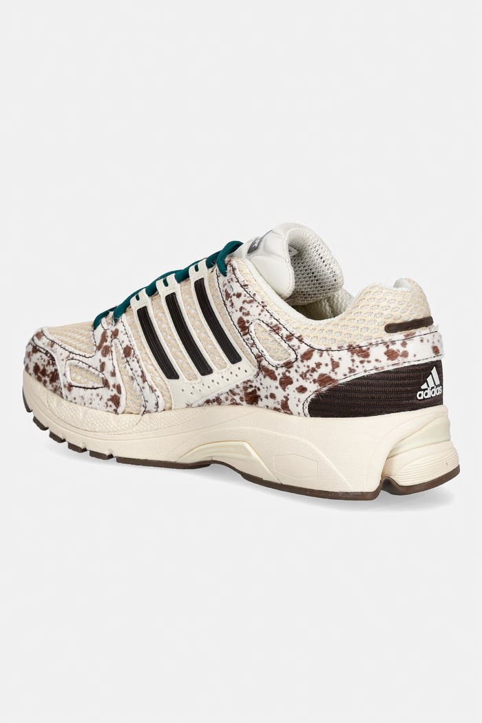 Obuwie adidas Originals Adistar Control 5 sneakersy damskie KJ8372 beżowy