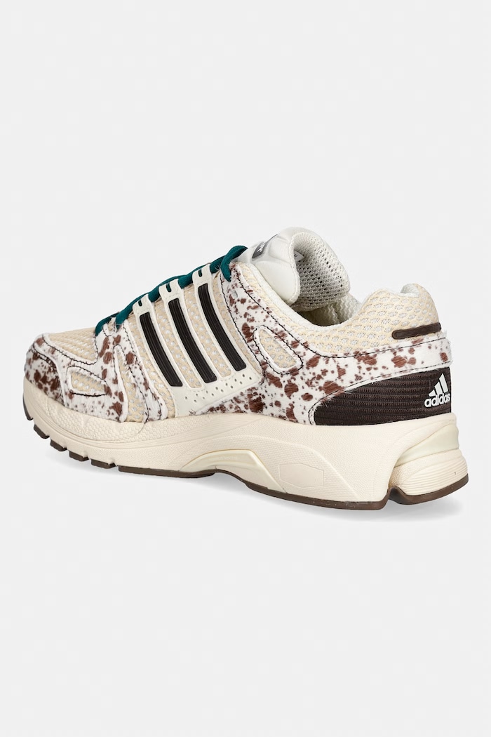 Obuwie adidas Originals Adistar Control 5 sneakersy damskie KJ8372 beżowy
