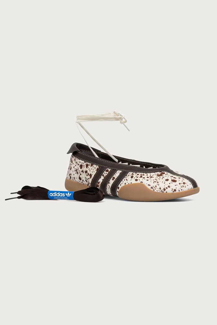 adidas Originals baleriny skórzane Taekwondo Mei Ballet beżowy KI0402