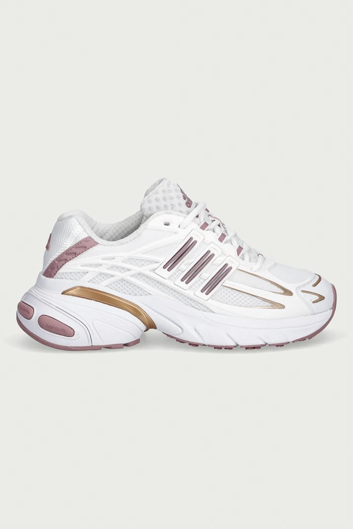 adidas Originals Adistar Cushion XLG 2.0 tenisice za žene KZ9162 bijela AW26